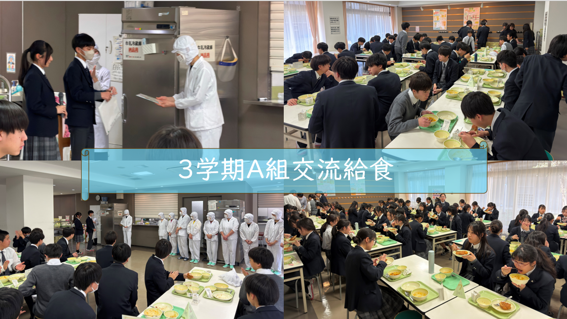 スクリーンショット 2026-03-17 180039